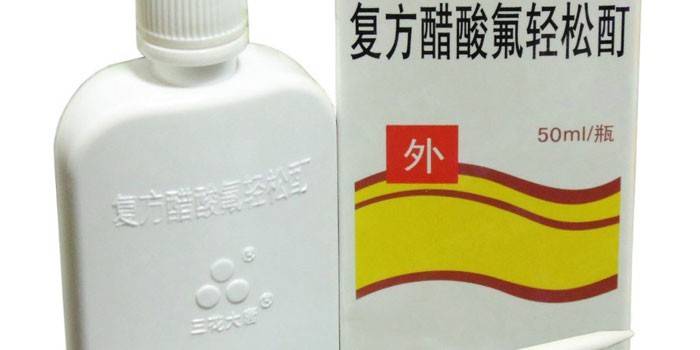 Fufang Lotion