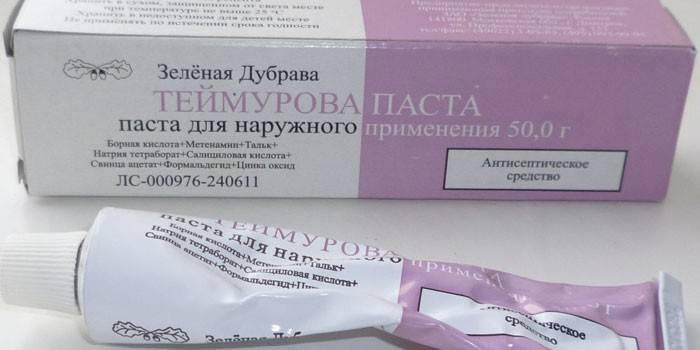 Makaron Teymurova