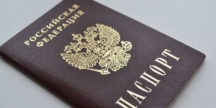 Pasaporte de un ciudadano de la Federación Rusa