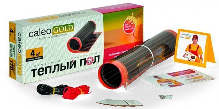 Izolowana cieplnie folia na podczerwień Gold 230-0,5-1,5