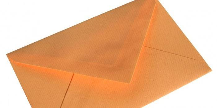 Carta em um envelope