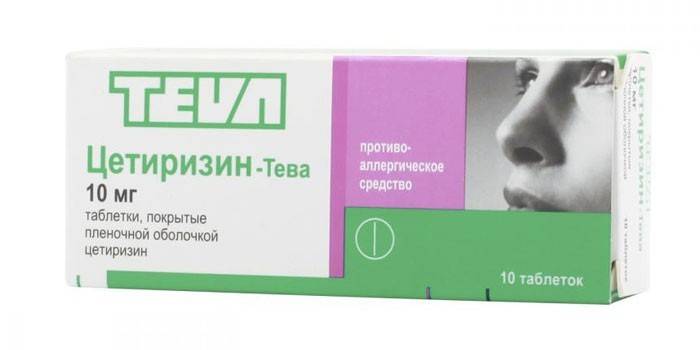 Цетиризин таблете
