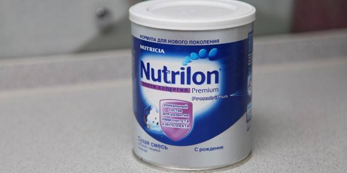 Nutricia Nutrilon® Pepti Bank Allergy