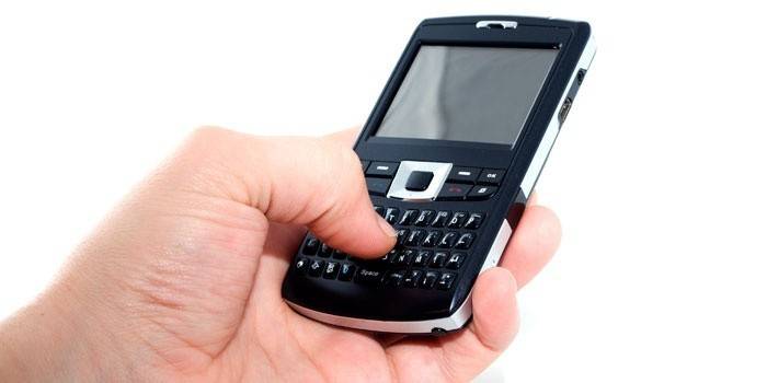 Telefon komórkowy