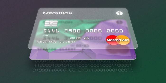 Virtuálna karta Megafón VISA