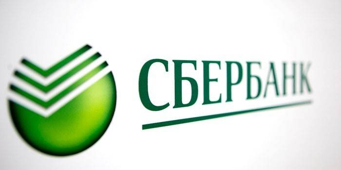 Logotipo de Sberbank