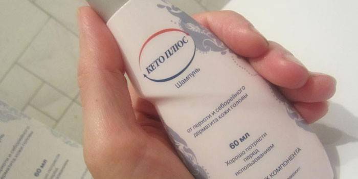 Szampon Keto Plus