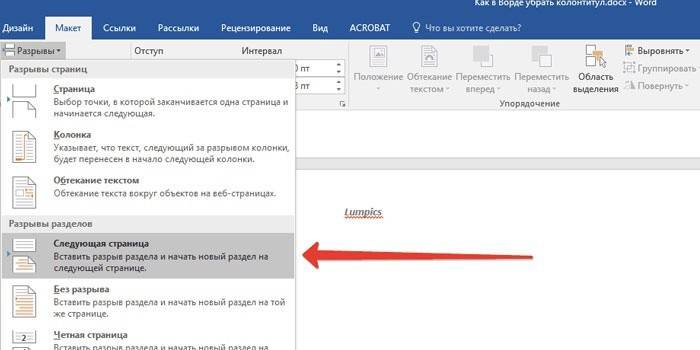 Okno programu Word