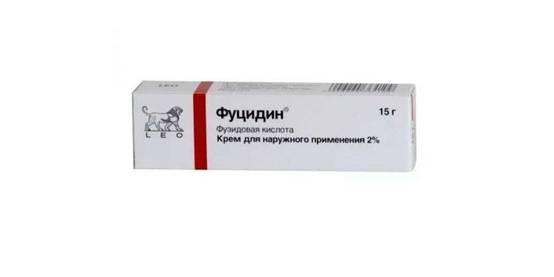 Fucidin Krem