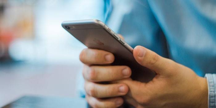 Telefon komórkowy