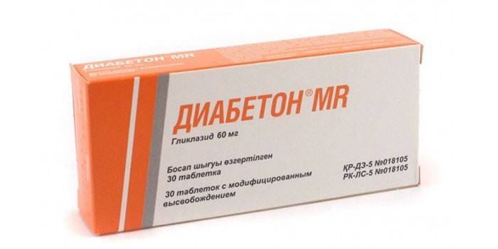 Tabletki diabetonu w opakowaniu