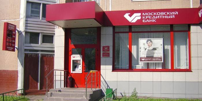 Banco de crédito de Moscou