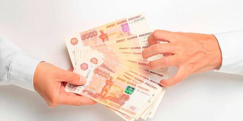 Pomoc finansowa