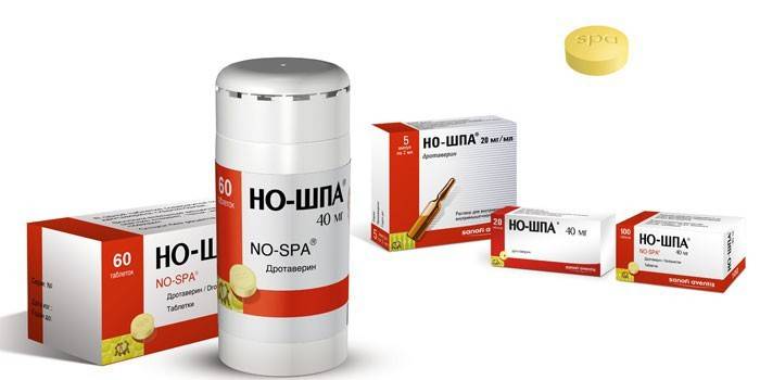 Но-схпа таблете у паковањима