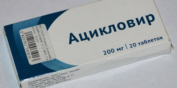 Comprimidos de aciclovir