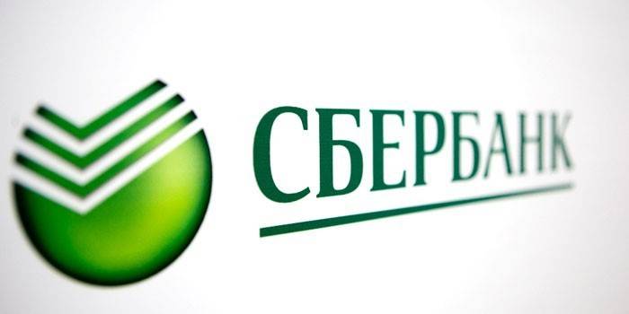 Logo Sberbank