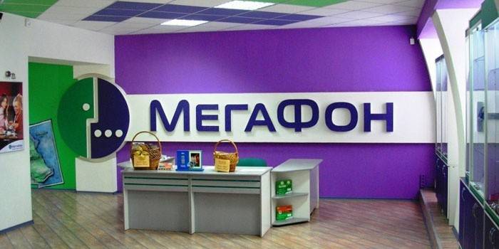 Escritório Megafon