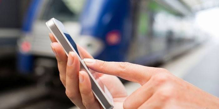 Telefon komórkowy