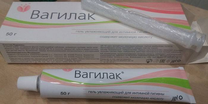 Gel Vagilak