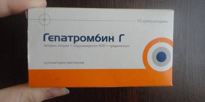 Supositorios de hepatrombina G por paquete