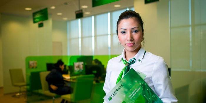 Funcionário do Sberbank