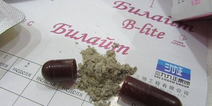 Bealite Capsule 96