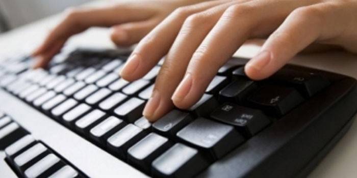 Mãos, teclado