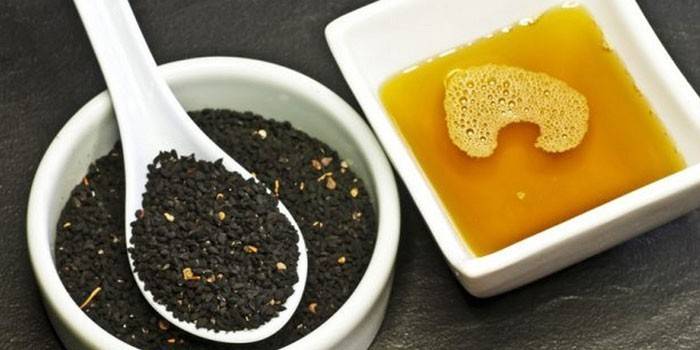 Aceite de comino negro