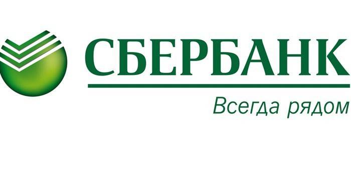 Logo Sverbank