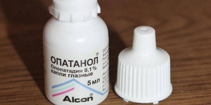 Капи опатанола