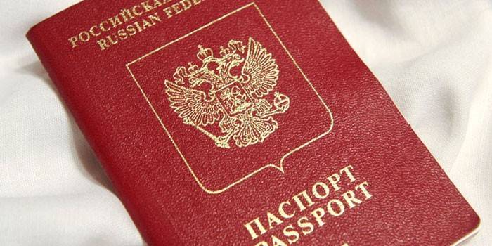 Пасош држављана Русије