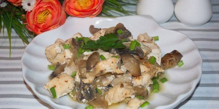 Filé de peru com cogumelos