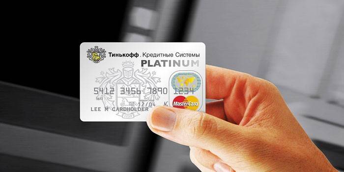Tarjeta Tinkoff Platinum