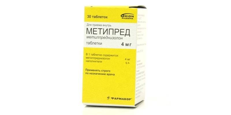 Lek Metipred