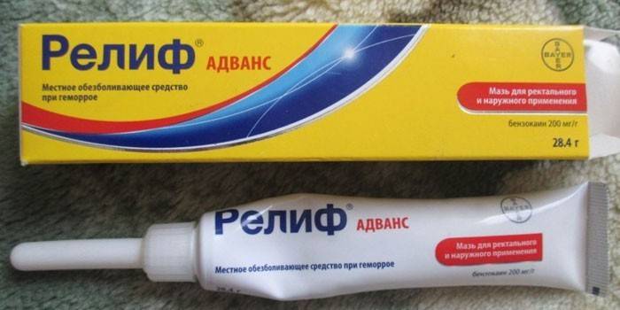 Paquete de ungüento avanzado para aliviar el dolor