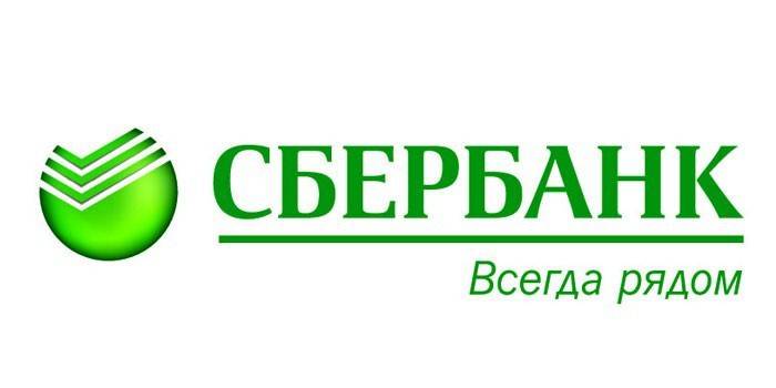 Logotipo do Sberbank