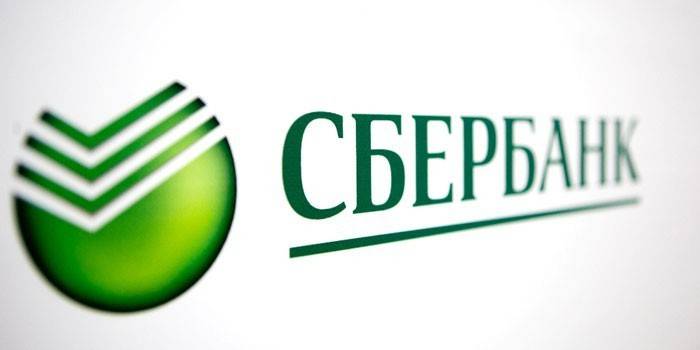 Logo Sberbank