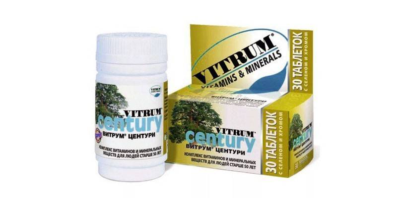 La droga Vitrum Centuri