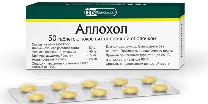 Allochol tabletas