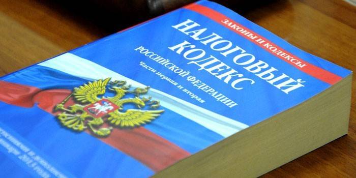 Kod podatkowy Federacji Rosyjskiej
