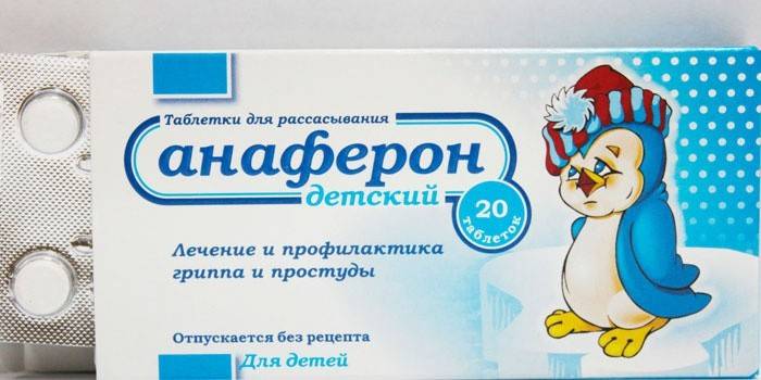 Tabletki Anaferon dla dzieci