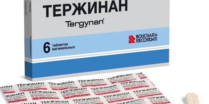 Embalaje Terzhinan