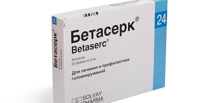 Tabletki Betaserc w opakowaniu
