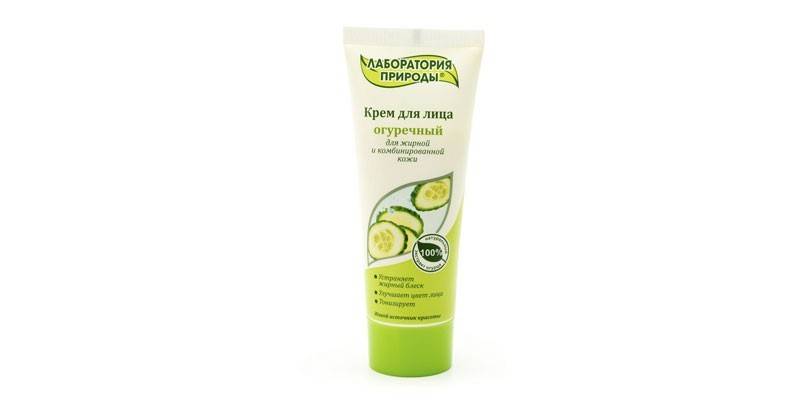 Producto de Nature Lab
