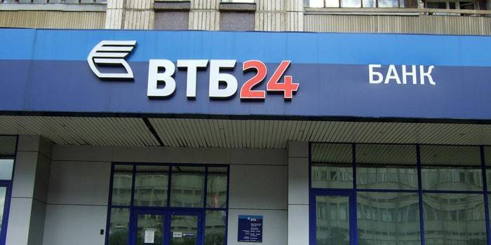 Kancelária banky VTB 24