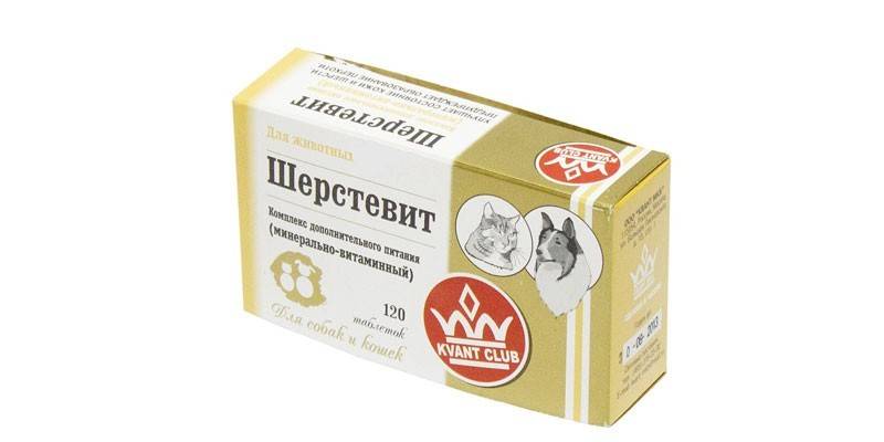Kompleksowe przygotowanie Sherstevit