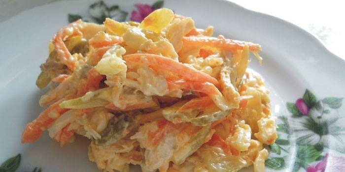 Chanterelle Salad