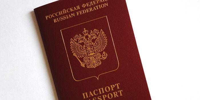 Pasaporte de un ciudadano de Rusia