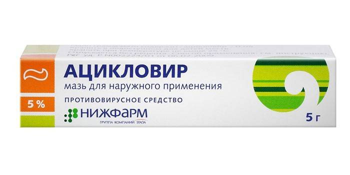 Maść acyklowiru w opakowaniu
