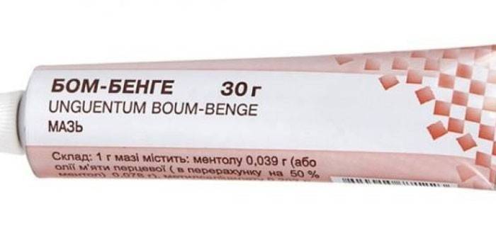 Masť Bom Beng